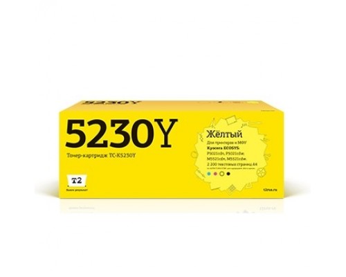 T2 TK-5230Y Тонер-картридж для Kyocera ECOSYS M5521cdn/M5521cdw/P5021cdn/P5021cdw (2200 стр.) желтый, с чипом