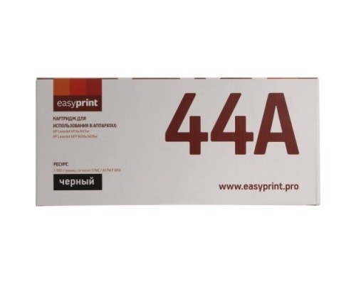 Easyprint LH-CF244A Картридж (CF244A) для HP LJ Pro M15a/M15w/M28a/M28nw (1000 стр.) с чипом