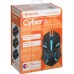 Defender Cyber MB-560L 52560 Проводная оптическая мышь, 7 цветов, 3 кнопки,1200dpi, черный