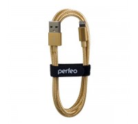 PERFEO Кабель для iPhone, USB - 8 PIN (Lightning), золото, длина 1 м. (I4307)