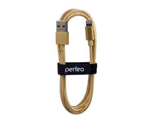 PERFEO Кабель для iPhone, USB - 8 PIN (Lightning), золото, длина 3 м. (I4308)