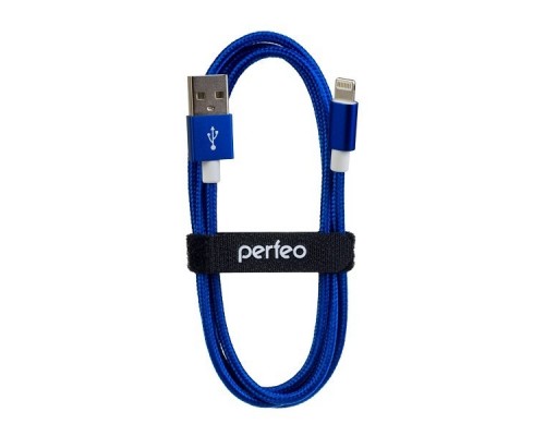 PERFEO Кабель для iPhone, USB - 8 PIN (Lightning), синий, длина 1 м. (I4311)