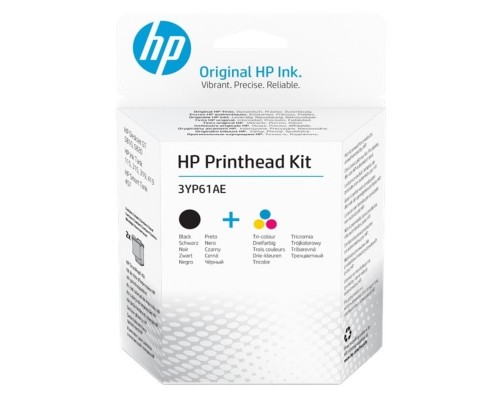 HP 3YP61AE Комплект для замены печатающих головок HP GT5810/GT5820 M0H50A+M0H51A