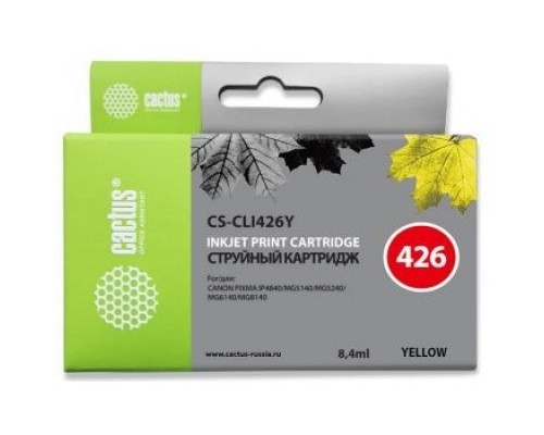 Cactus CLI426Y Картридж для Canon MG5140/5240/6140/8140/MX884, желтый (8.4мл)