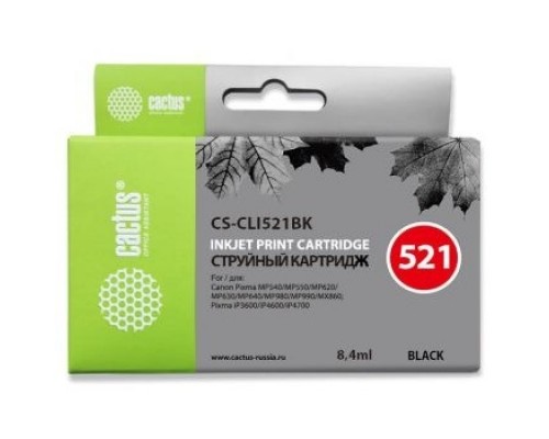 Cactus CLI-521BK Картридж для Canon MP540/620/630/980/PIXMA iP4700, черный