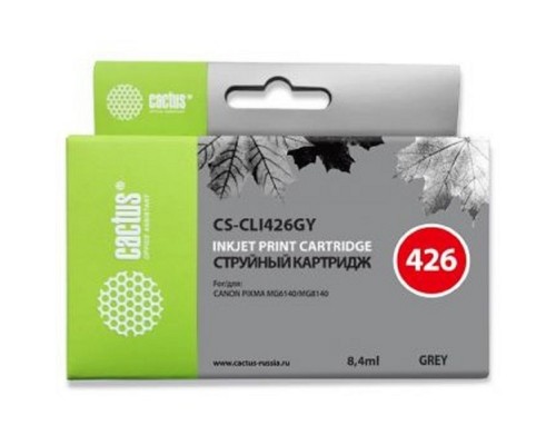 Cactus CLI426GY Картридж для Canon MG5140/5240/6140/8140/MX884, серый