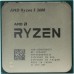 CPU AMD Ryzen 5 3600 OEM (100-000000031) 3.6GHz up to 4.2GHz Without Graphics AM4
