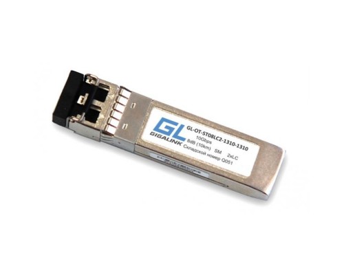 GIGALINK GL-OT-ST08LC2-1310-1310 Модуль 10Гбит/с, два волокна, SM, 2xLC, 1310 нм, 8 дБ (до 10 км) DDM LR