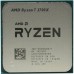 CPU AMD Ryzen 7 3700X OEM (100-000000071(А)) 3.6GHz up to 4.4GHz Without Graphics AM4