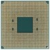 CPU AMD Ryzen 7 3700X OEM (100-000000071(А)) 3.6GHz up to 4.4GHz Without Graphics AM4