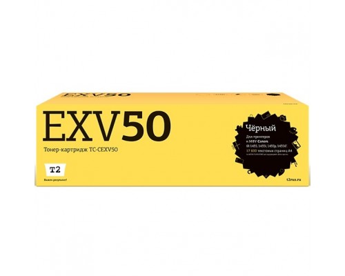 T2 C-EXV50 Картридж TC-CEXV50 для Canon imageRUNNER 1435/1435i/1435iF (17600 стр.) черный, с чипом