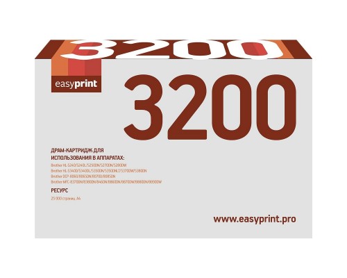 Easyprint DR-3100/DR-3200 Драм-картридж DB-3200 U для Brother HL-5240/5270/5280//5340/5350/5370/DCP-8060/8070/MFC-8370/8860/8890 (25000 стр.)