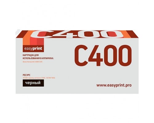 Easyprint 106R03532 Картридж LX-C400B для Xerox VersaLink C400/C405 (10 500 стр.) черный, с чипом