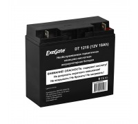Exegate EX282969RUS Аккумуляторная батарея DT 1218 (12V 18Ah, клеммы F3 (болт М5 с гайкой))
