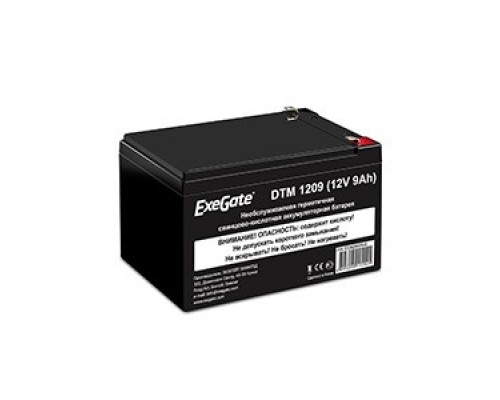 Exegate EX282966RUS Аккумуляторная батарея DTM 1209 (12V 9Ah, клеммы F2)