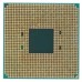 CPU AMD Athlon 3000G OEM (YD3000C6M2OFH) 3.5GHz, 5MB, 35W, AM4, with Radeon Vega 3 Graphics