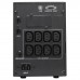 PowerCom Smart King Pro+ SPT-1500-II LCD Line-Interactive, 1500VA/1200W, Tower, 8xC13 с резервным питанием, USB, SNMPslot (1152565)