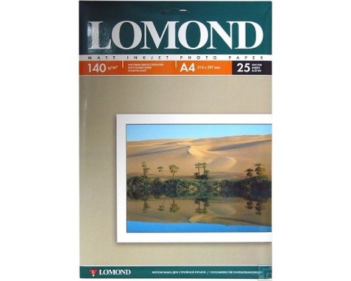 Фотобумага LOMOND Односторонняя Матовая 140г/м2, A4(21x29см) 25л.