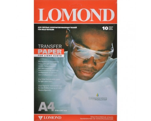 Термотрансфер LOMOND A4 (21X29,7см) 10л для струйн. цв. принтера, светлый 0808411