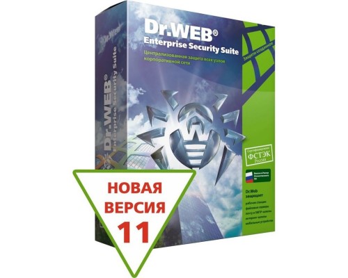 BOX-WSFULL-11 Медиапакет Dr.Web сертифицированный ФСТЭК России (сертификат №3509 действует до 27.01.2024)