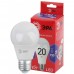 ЭРА Б0045326 Лампочка светодиодная RED LINE LED A65-20W-865-E27 R Е27 / Е27 20 Вт груша холодный дневной свет