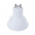 ЭРА Б0040889 Лампочка светодиодная STD LED MR16-12W-827-GU10 GU10 12Вт софит теплый белый свет