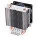 Cooler Deepcool ICE EDGE MINI FS V2.0 Soc-FM2+/AM2+/AM3+/AM4/1150/1151/1155/ 3-pin 25dB Al+Cu 100W 276gr Ret