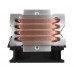 Кулер для процессора S_MULTI RR-H410-20PC-R1 COOLER MASTER
