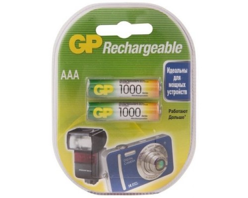GP Rechargeable NiMH 100AAAHC 1000mAh AAA (2шт. уп)