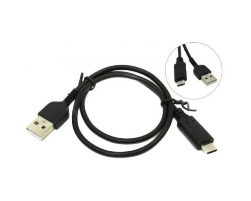 Exegate EX284930RUS Кабель USB 2.0 ExeGate EX-CC-USB2-AMAM-1.8 (Am/Am, 1,8м)