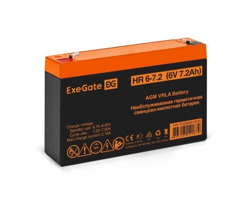 Exegate EX285651RUS Аккумуляторная батарея HR 6-7.2 (6V 7.2Ah, клеммы F1)