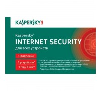 KL1939ROBFR Kaspersky Internet Security Russian Edition. 2-Device 1 year Renewal Card 909093 (1402779)