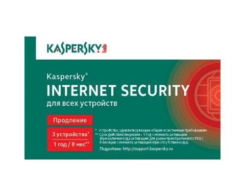 KL1939ROCFR Kaspersky Internet Security Russian Edition. 3-Device 1 year Renewal Card (909109)(1402780)