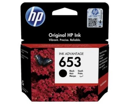 Картридж HP 653 струйный черный (360 стр) 3YM75AE#BHK