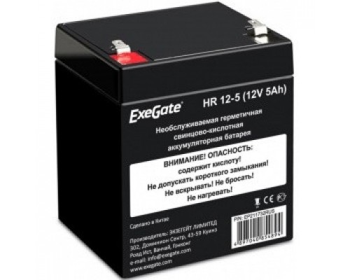 Exegate EX285949RUS Аккумуляторная батарея HR 12-5 (12V 5Ah 1221W, клеммы F1)