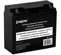 Exegate EX285954RUS Аккумуляторная батарея DT 1217 (12V 17Ah, клеммы F3 (болт М5 с гайкой))
