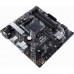 Asus PRIME B450M-A II RTL Soc-AM4 AMD B450 4xDDR4 mATX AC`97 8ch(7.1) GbLAN RAID+VGA+DVI+HDMI