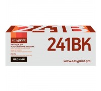 Easyprint TN-241BK Картридж (LB-241BK) для Brother HL-3140CW/3170CDW/DCP-9020CDW/MFC-9330CDW (2500 стр.) черный