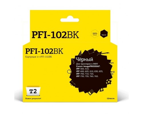 T2 PFI-102BK Картридж струйный для Canon imagePROGRAF iPF-500/510/600/605/610/650/655/700/710/720/750/755/760/765, черный