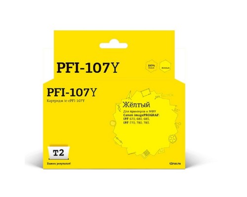 T2 PFI-107Y Картридж струйный для Canon imagePROGRAF iPF-670/680/685/770/780/785, желтый