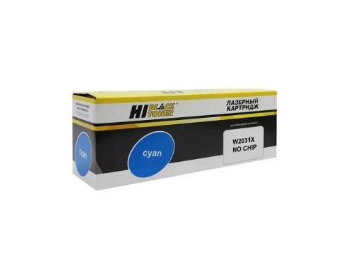 Hi-Black W2031X Тонер-картридж (HB-W2031X) для HP Color LaserJet Pro M454dn/M479dw, №415X, №415X, C, БЕЗ ЧИПА