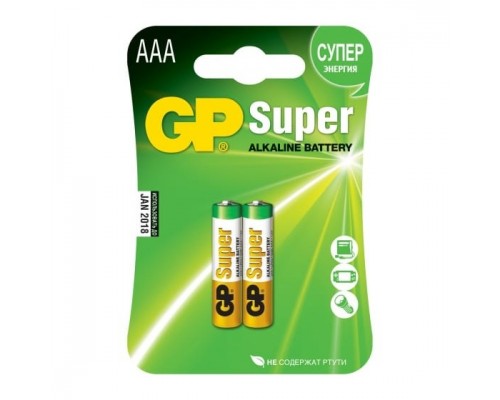 Батарея GP Super Alkaline 24A LR03 AAA (2шт)