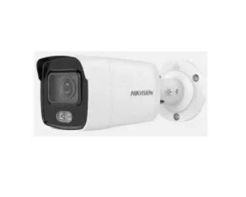 HIKVISION DS-2CD2047G2-LU(C) (2.8mm) БЕЛЫЙ Видеокамера IP 2.8-2.8мм цветная