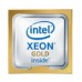CPU Intel Xeon Gold 6326 2.90 GHz, 24M, FC-LGA14 OEM