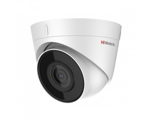 HiWatch DS-I453M (4 mm) Видеокамера IP 4-4мм цветная корп.:белый