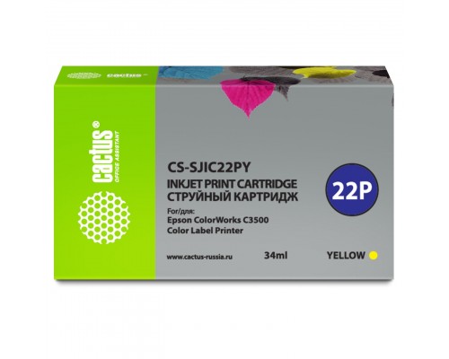 Картридж струйный Cactus CS-SJIC22PY желтый (34мл) для Epson ColorWorks C3500