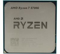 CPU AMD Ryzen 7 5700G OEM (100-000000263) 3,80GHz, Turbo 4,60GHz, Vega 8 AM4