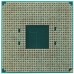 CPU AMD Ryzen 7 5700G OEM (100-000000263) 3,80GHz, Turbo 4,60GHz, Vega 8 AM4