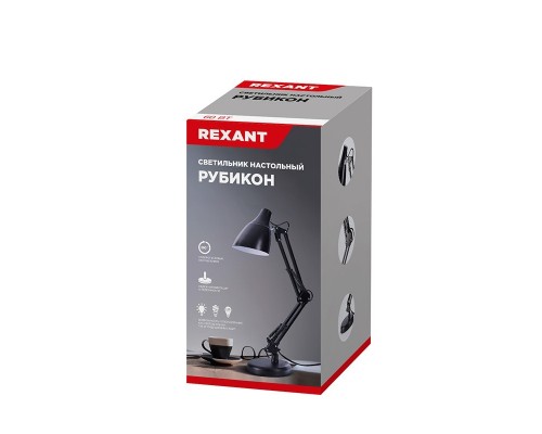 Rexant 603-1010 Светильник настольный Рубикон на металлической стойке с основанием, с цоколем Е27, 60 Вт, цвет антрацит