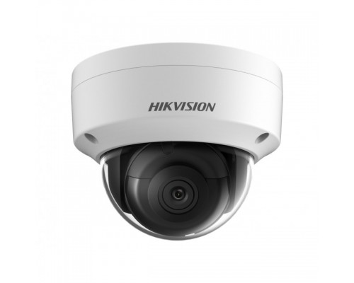 HIKVISION DS-2CD2143G2-IS(4mm) 4Мп уличная купольная IP-камера с EXIR-подсветкой до 30м и технологией AcuSense